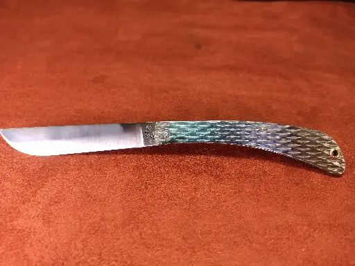 N°1 Full Metal - grain de riz